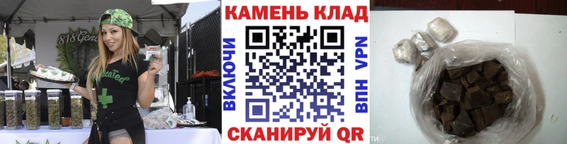 ГАШ ice o lator  цены наркотик  Устюжна 