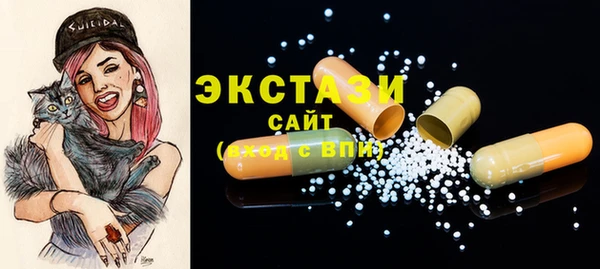 дистиллят марихуана Лиски