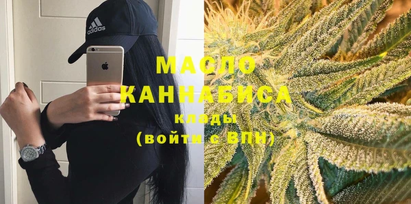 стаф Лихославль