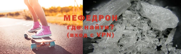 спайс Липки