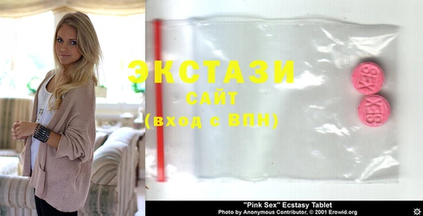 стаф Лихославль