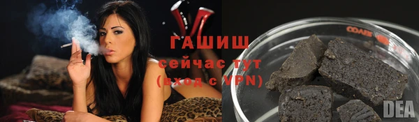 стаф Лихославль