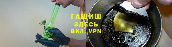 стаф Лихославль