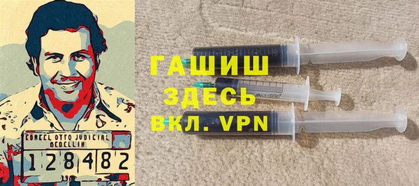 спайс Липки
