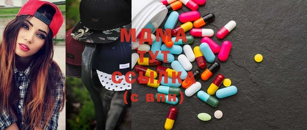 дистиллят марихуана Лиски