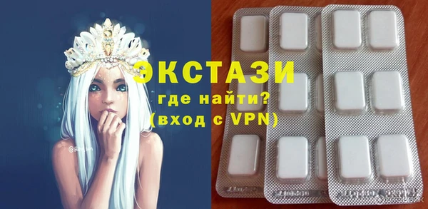 mdpv Киреевск