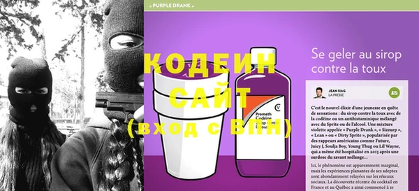 стаф Лихославль