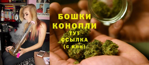 спайс Липки